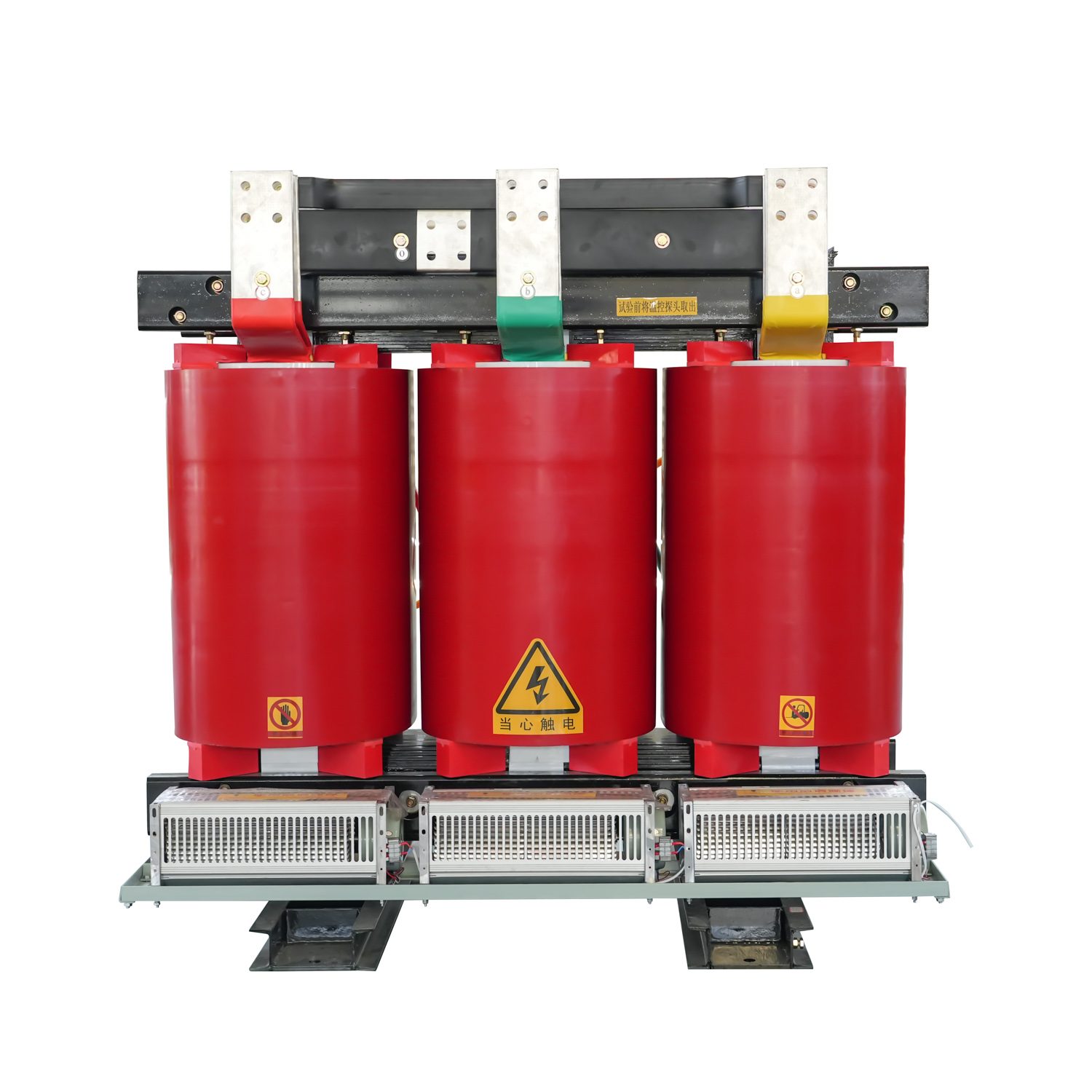 SignalFlow Monitor